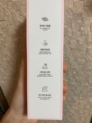 주노짱럽애동님이 올린 리뷰 사진 2