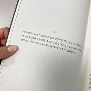 윤매력언니님이 올린 리뷰 사진 4