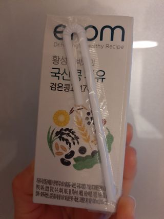 딸맘👧님이 올린 리뷰 사진 1