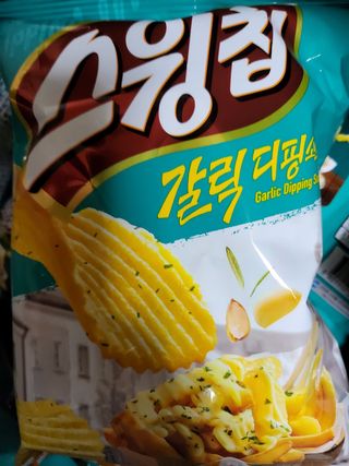 *명*수*님이 올린 리뷰 사진 2