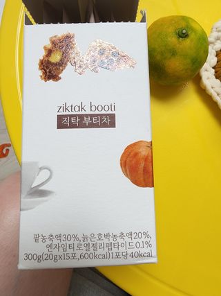 꼬리별님이 올린 리뷰 사진 1