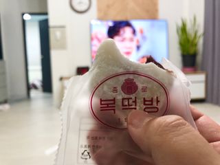 달봉라봉님이 올린 리뷰 사진 1
