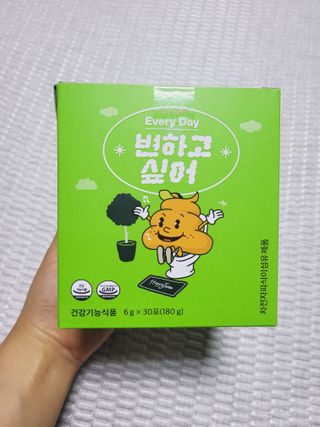 SunheeKim님이 올린 리뷰 사진 2