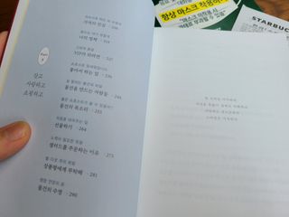 뿜뿜이님이 올린 리뷰 사진 3