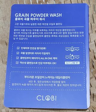건브로맘님이 올린 리뷰 사진 3