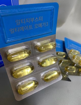 misojul님이 올린 리뷰 사진 2