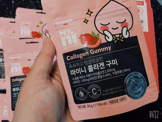 일동제약 마이니 마이니 늘씬날씬 콜라겐 세트 — 4.5점을 준 리뷰어가 2021년 2월 올린 사용 사진