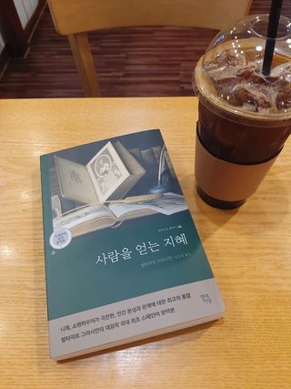 jeeun2da님이 올린 리뷰 사진 1