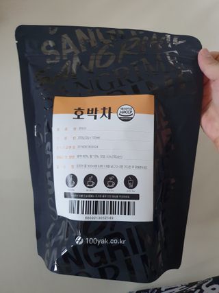 보님이 올린 리뷰 사진 1