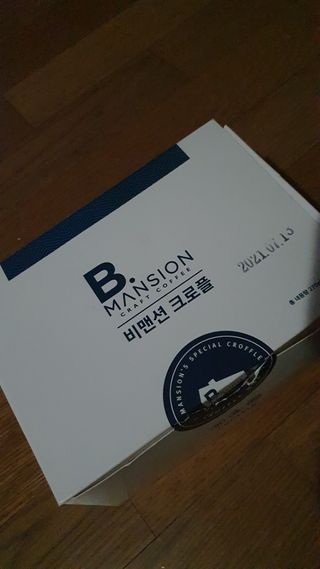 데이지맘님이 올린 리뷰 사진 3