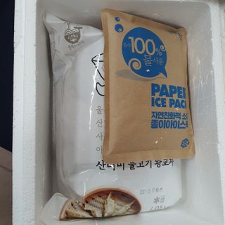 두냥이누나님이 올린 리뷰 사진 4