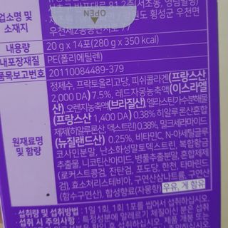 발랄써냐님이 올린 리뷰 사진 3