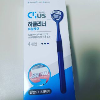 뿌꾸님이 올린 리뷰 사진 4