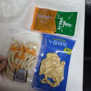 재미있다님이 올린 리뷰 사진 3