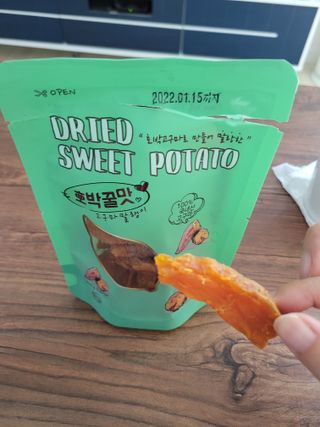 꼬물이님이 올린 리뷰 사진 2