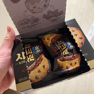persona님이 올린 리뷰 사진 1