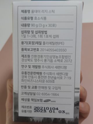구구자매mom님이 올린 리뷰 사진 3