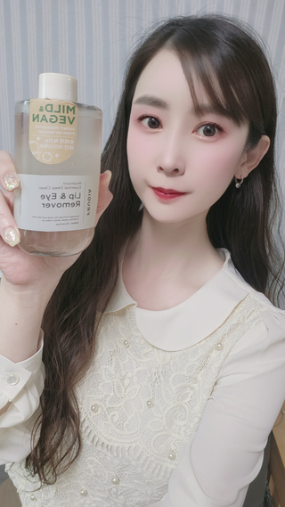 [후르디아] 눈시림없는 올영 립앤아이 리무버 — 5점을 준 리뷰어가 2024년 4월 올린 사용 사진