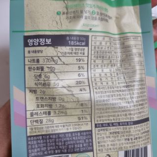 holoer님이 올린 리뷰 사진 4