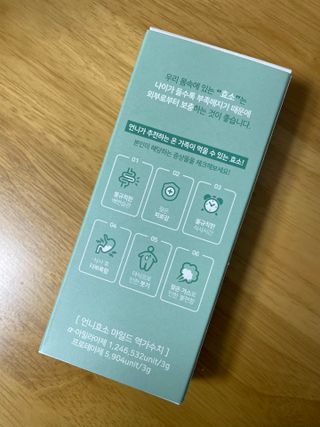 uvely님이 올린 리뷰 사진 2