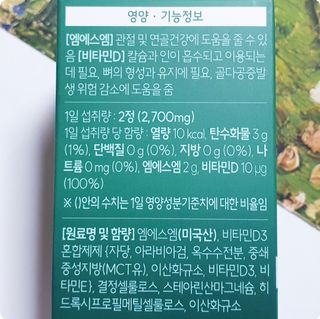 하프문풀문님이 올린 리뷰 사진 2