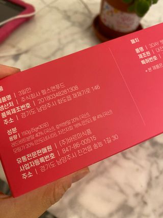 Tiffany님이 올린 리뷰 사진 3
