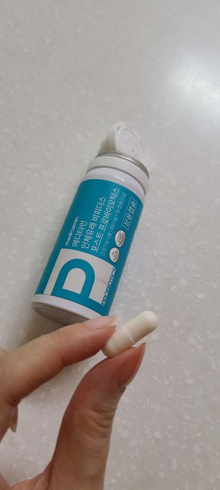 메디타민 인체유래 비피더스 포스트 프로바이오틱스 — 4점을 준 리뷰어가 2021년 8월 올린 사용 사진