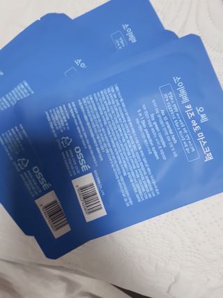 나린마마님이 올린 리뷰 사진 4