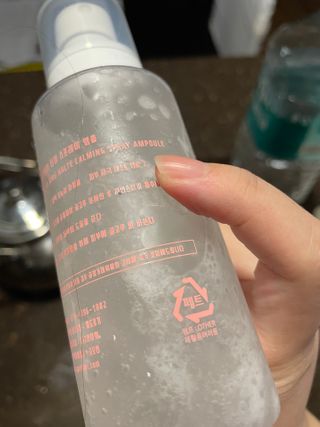 [시카앰플] 묘오한 고마진정할때 진정 스프레이 앰플 150ml — 리뷰어가 2021년 1월 올린 사용 사진