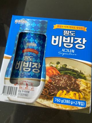 gpdms0818님이 올린 리뷰 사진 1