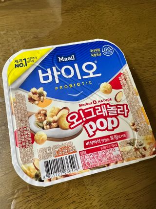 로즈그린님이 올린 리뷰 사진 2