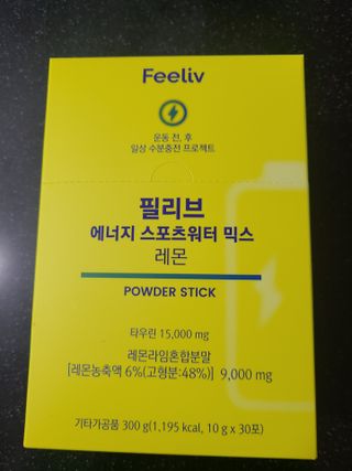 토르맘님이 올린 리뷰 사진 1