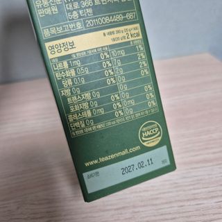 J'jeong님이 올린 리뷰 사진 3