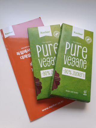 당류2g 자일리톨로 단맛을낸 슈카 퓨어비건 무설탕초콜릿 Xucker vegan 2개입 — 3점을 준 리뷰어가 2021년 4월 올린 사용 사진