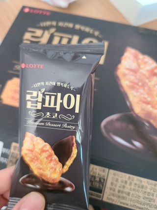 솔님이 올린 리뷰 사진 3