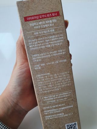 도연님이 올린 리뷰 사진 4