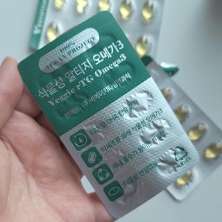 비건타민 식물성 알티지 오메가3 — 5점을 준 리뷰어가 2021년 3월 올린 사용 사진