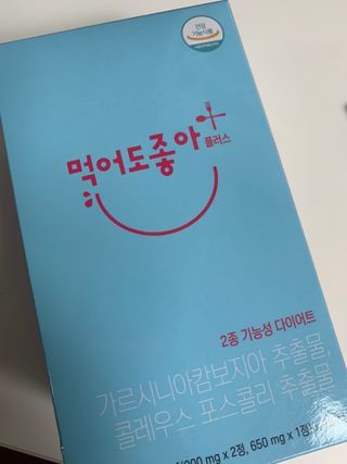 호찌영님이 올린 리뷰 사진 1