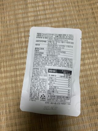 MJ님이 올린 리뷰 사진 1