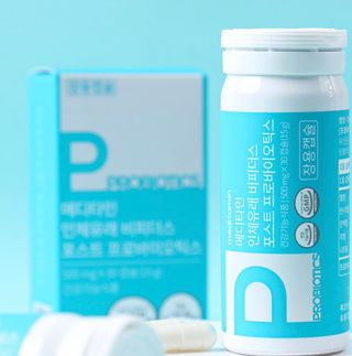 메디타민 인체유래 비피더스 포스트 프로바이오틱스 — 5점을 준 리뷰어가 2021년 6월 올린 사용 사진