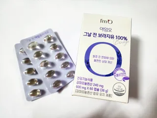 kba8328님이 올린 리뷰 사진 1