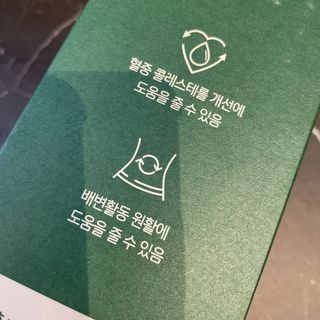 지혜정님이 올린 리뷰 사진 3