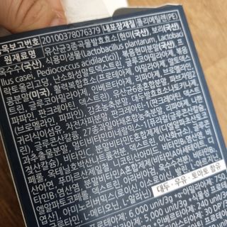 달코낭님이 올린 리뷰 사진 2