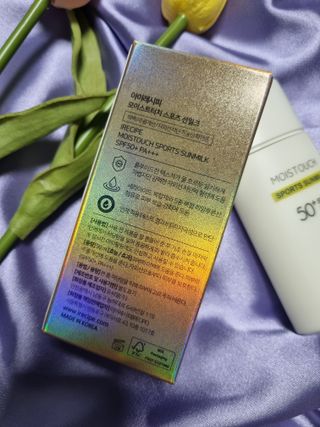 아이레시피 모이스트터치 스포츠 선밀크 50ml (SPF50+ PA+++) — 5점을 준 리뷰어가 2023년 6월 올린 사용 사진