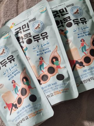 주원맘님이 올린 리뷰 사진 2