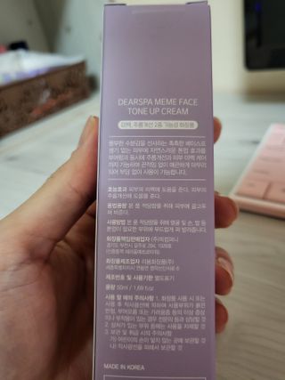 상아님이 올린 리뷰 사진 2