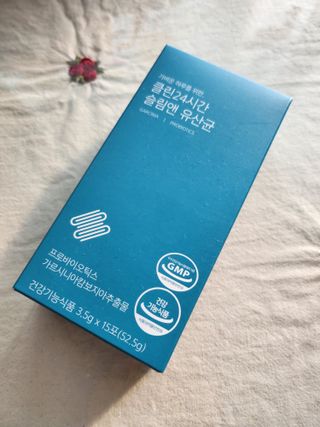 클린24시간 슬림앤유산균 1박스 (3.5g X 15포) — 5점을 준 리뷰어가 2022년 11월 올린 사용 사진