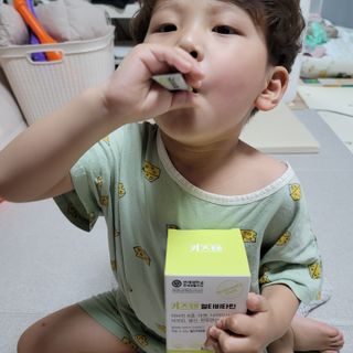 연세생활건강 키즈텐 멀티비타민 1BOX (30포) — 5점을 준 리뷰어가 2022년 5월 올린 사용 사진