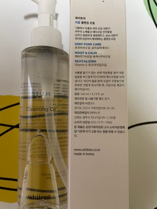 이젠가을님이 올린 리뷰 사진 1