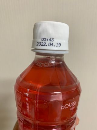 허니쮸님이 올린 리뷰 사진 2